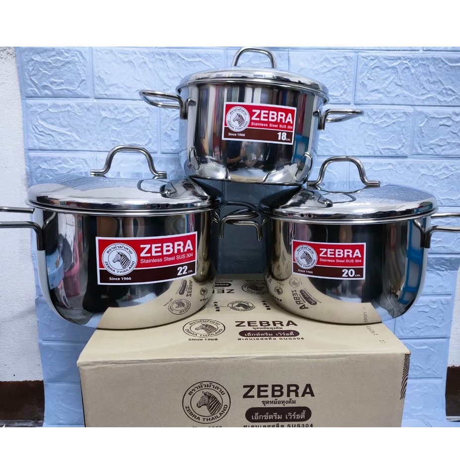 Zebra ชุดหม้อเอ็กซ์ตรีม 3 ใบ Extreme Worthy หัวม้าลาย ประกอบด้วย หม้อหุงต้มสแตนเล 18, 20 และ 22 ซม.