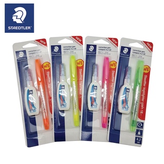 Staedtler น้ำยาลบคำผิด 4.2 มล. 6211BKLOP แพ็คแถมปากกาไฮไลท์