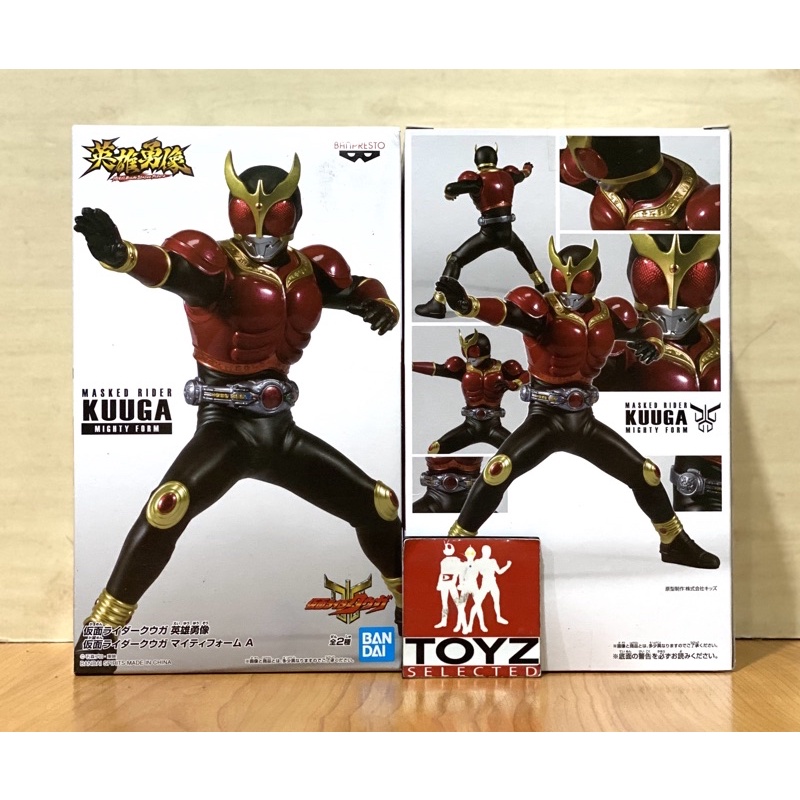 Banpresto Hero’s Brave Statue Figure Kamen Rider Kuuga Mighty Form