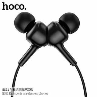 ส่งด่วนๆ✅ HOCO ES51 earphone wireless headset BT V5.0 gaming headphones หูฟังบลูทูธเหมาะสำหรับออกกำลังกาย 5.0 ของแท้100%