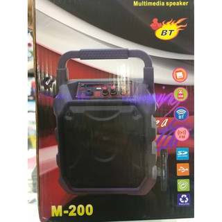 wireless portable party speaker m-200