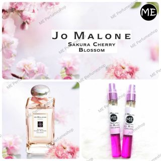 ลดเพิ่มอีก!!🌸 Jo Malone Sakura Cherry