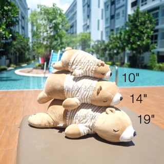 ตุ๊กตา Polar Bear หมีขั้วโลก ผ้านุ่มนิ่ม สีน้ำตาลอ่อน สวมเสื้อลายทาง