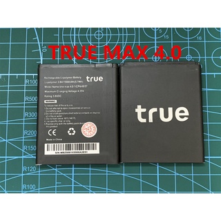 แบตเตอรี่ True smart max 4.0 , Max 4.0 plus True Smart 3.5 BEYOND 3G Smart 4.0 4G Speedy 5.0Smart 4GSmart5.0  4.0