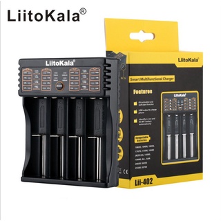 LiitoKala Lii-402 4 ช่อง เครื่องชาร์จ ถ่านชาร์จ 18650 แท้ 100% รางชาร์จ 1.2v 3.7v ชาร์จไว ตัดไฟเอง รองรับถ่าน AA / AAA