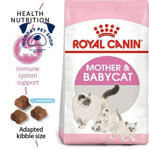 Royal canin BabyCat อาหารลูกแมว อายุ 1-4 เดือน และแม่แมวตั้งท้อง-ให้นม 400 กรัม