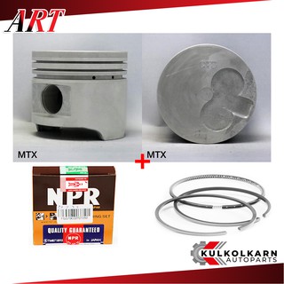 ART ลูกสูบ/แหวน NPR สำหรับ TOYOTA LN8#, HILUX MIGHTY X  รุ่นเครื่อง 2L-II ธรรมดา