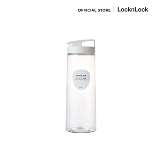 ขวดน้ำ LocknLock 1.5 ลิตร Easy Grip Water Bottle