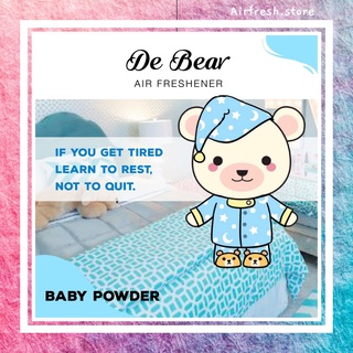 แผ่นน้ำหอมหมีเดอแบร์ กลิ่นแป้งเด็ก De bear : Baby Powder