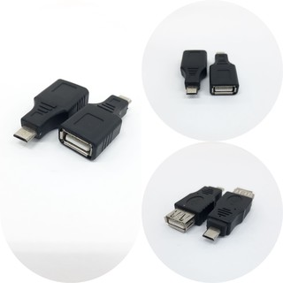 OTG Micro USB 2.0 Adapter ต่อเข้าโทรศัพท์ แอนดรอยด์ (สินค้ามีพร้อมส่ง)