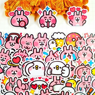 ★★★ Kanahei Q-2 Mini Diary Manual สติ๊กเกอร์ ★★★ 60Pcs/Set DIY Fashion Scrapbooks Album Decor Decals สติ๊กเกอร์（Size: 2~3cm）