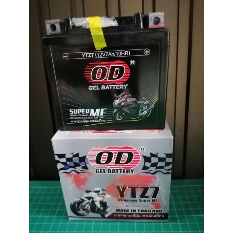YTZ7แบตเตอรี่​ 
แบต​แห้ง​ 
รถจักรยานยนต์​ 
รถมอเตอร์ไซด์​ 
12​V 7Ah
