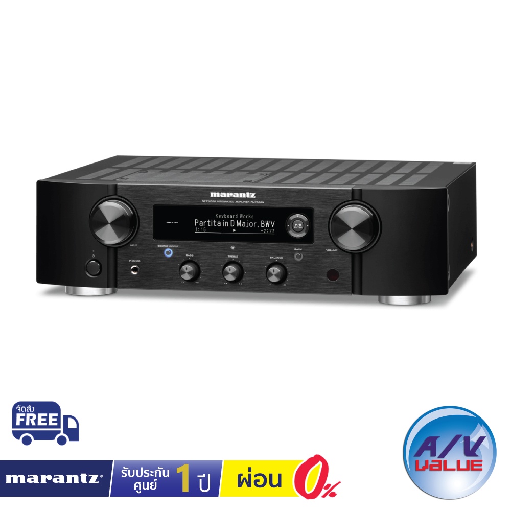 Marantz PM7000N - Integrated Stereo Amplifier with HEOS Built-in ** ผ่อน 0% **