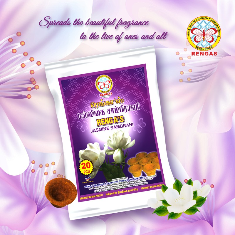 RENGAS Jasmine Sambrani / Jasmine Dhoop Cup