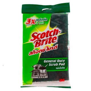 Chaixing Home  แผ่นใยขัด SCOTCH BRITE รุ่น XD006000074