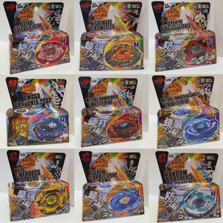 Beyblade Toys 4D Top Shooter Play Single Pack เบเบลด ลูกข่างสะท้านฟ้ารุ่น 4D เลือก 1 ชิ้น