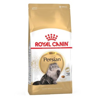 Royal Canin 4kg. Persian อาหารแมว รอยัลคานิน