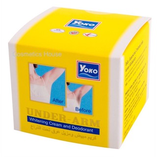 โยโกะ ครีมทาผิวใต้วงแขน YOKO UNDER-ARM WHITENING CREAM AND DEODORANT 50g.