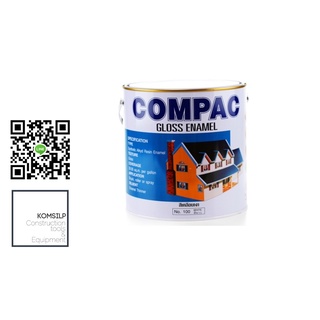 COMPAC สีน้ำมัน สีทาเหล็ก สีทาไม้ สีทาอาคาร สีเคลือบเงา ขนาด 1 ลิตร