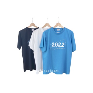 พร้อมส่ง🪐 เสื้อยืด โอเวอร์ไซส์ Oversize สไตล์เกาหลี สกรีน 2022 New year, New me, New you 🥨รหัส 794