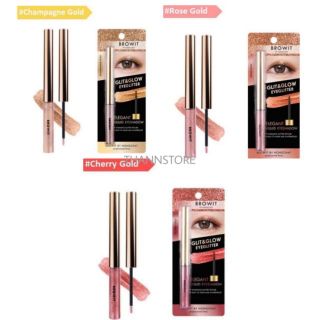 Browit Glit and Glow Eyeglitter 3g. Browit By Nongchat  บราวอิท น้องฉัตร อายแชโดว์