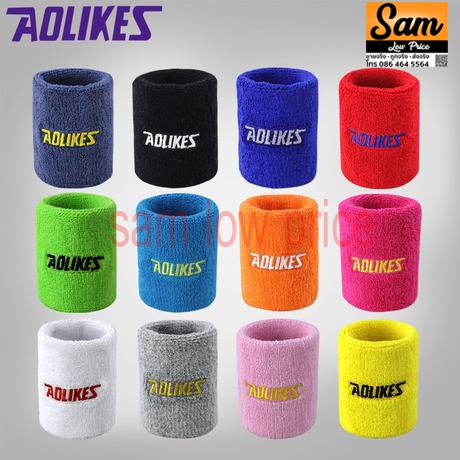 ปลอกข้อมือซับเหงื่อ Aolikes ของแท้ 100% ของแท้ต้องปัก แบรนด์ Aolikes