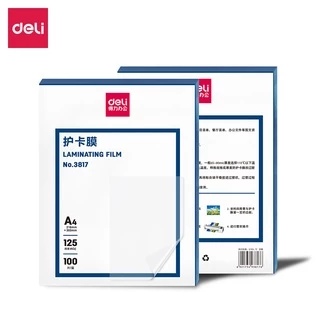 Deli พลาสติกเคลือบบัตร แผ่นเคลือบ เคลือบร้อน ​เคลือบใสแข็ง A4/100 แผ่น A3/50 แผ่น หนา 70/80/125 ไมครอน laminator film