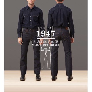 Levis 501 bigE LVC1947(LEVIS VINTAGE CLOTHING)made in usa.