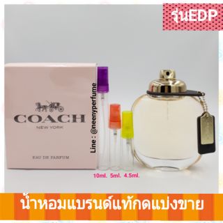 #ไม่แท้คืนเงิน#น้ำหอมแท้ COACH New York EDP