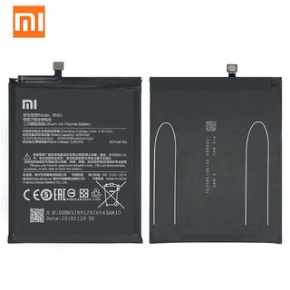 แบตเตอรี่ Xiaomi Mi 8 Lite(BM3J)