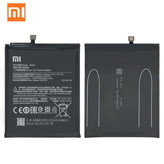 แบตเตอรี่ Xiaomi Mi 8 Lite(BM3J)