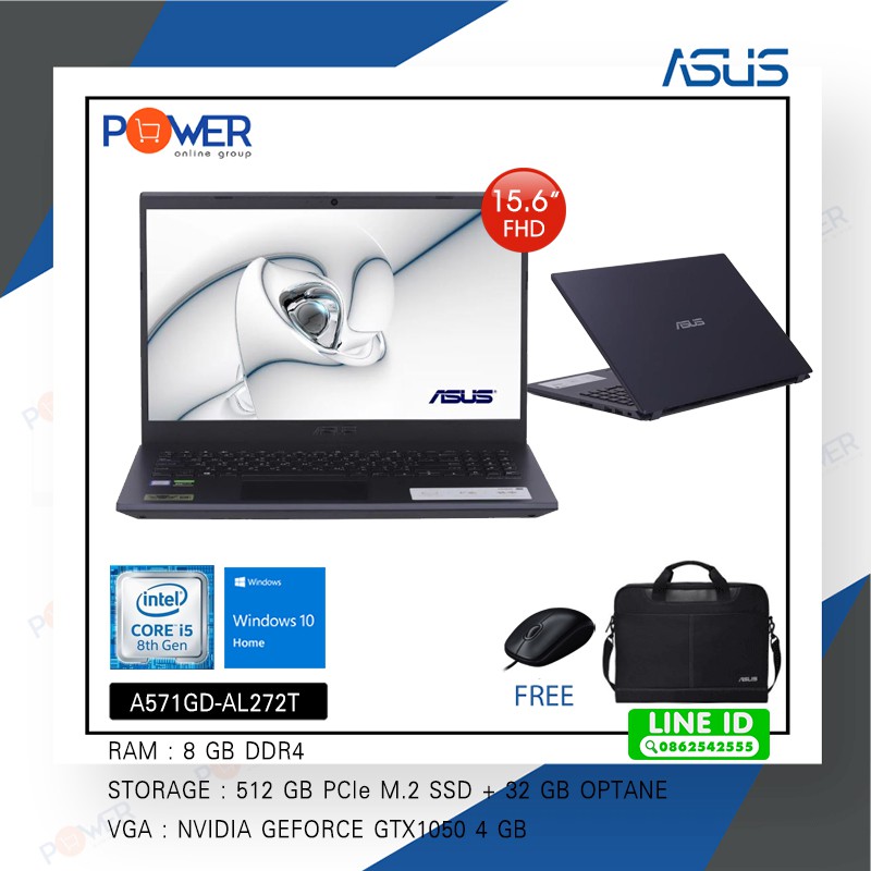 Asus VivoBook A571GD-AL272T i5-8300H/8GB/512GB SSD+Optane 32GB/GTX1650 4GB/15.6"/Win 10