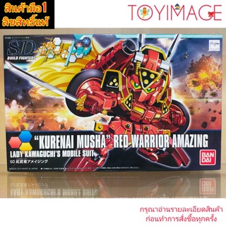 BANDAI GUNDAM SD BUILD FIGHTERS 041 "KURENAI MUSHA" RED WARRIOR AMAZING LADY KAWAGUCHIS MOBILE SUIT TRY