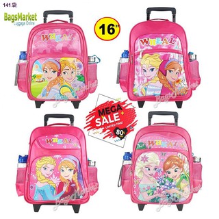 ✧✖9889shop🔥🎒Kids Luggage 16" (ขนาดใหญ่-L) Wheal กระเป๋าเป้มีล้อลากสำหรับเด็ก กระเป๋านักเรียน Princess (Pink)