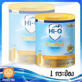 Hi-q Comfort ไฮคิว คอมฟอร์ท สูตร1 400 กรัม 1 กระป๋อง