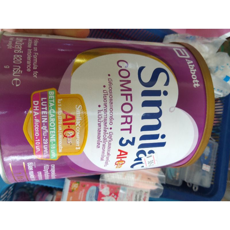 similac comfort 3 AI q plus