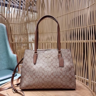 COACH C4075 TATUM CARRYALL IN SIGNATURE CANVAS