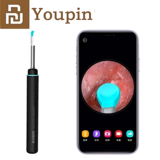 Youpin Bebird อุปกรณ์ทำความสะอาดหูฟังขนาด 3.5 มม. 300 W Mini Ear Pick Otoscope