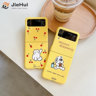 Jiehui เคสโทรศัพท์มือถือ ลายแมว และสุนัข แฟชั่น สําหรับ Samsung Z Flip5 Z Flip4 Z Flip3