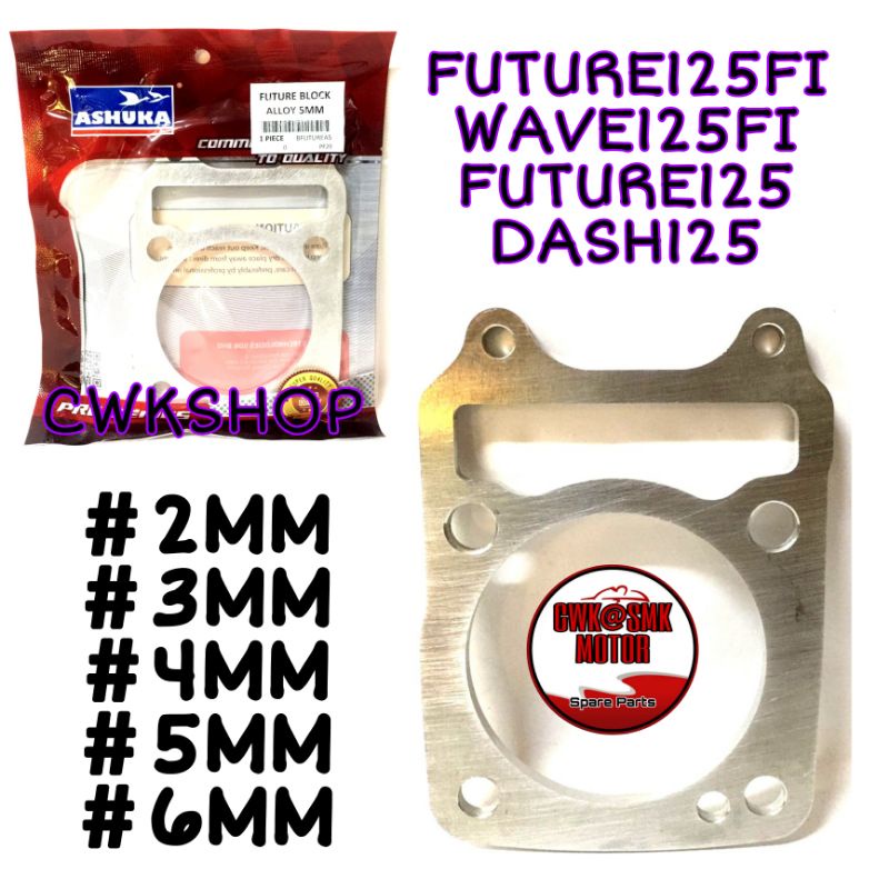 ASHUKA SPACER FUTURE125 FI WAVE125FI FUTURE125 DASH125 ALLOY GASKET ASHUKA SLEEVE HOLE 67 มม.