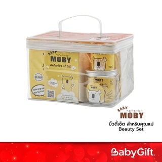 Baby Moby Beauty Set บิ้วตี้เซ็ต ชุดเช็ดเครื่องสำอาง ของขวัญคุณแม่ (1 กล่อง)