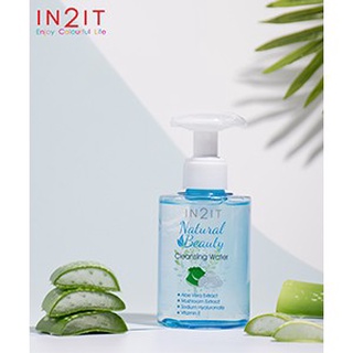 In2it Natural Beauty Cleansing Water  อินทูอิท เนเจอรับบิวตี้ คลีนซิ่งวอเตอร์ 150 ml