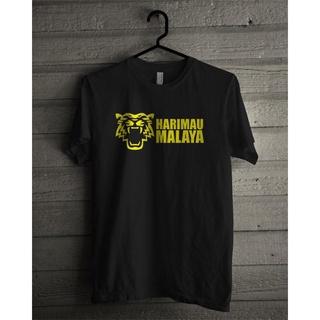 Harimau Malaya Large mens T-shirt