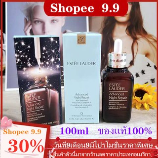 ขนาด 100/50มล. ESTEE LAUDER ADVANCE NIGHT REPAIR 100ml.50ml