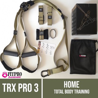 TRX P3 Pro Sytem ชุดฝึกความแข็งแรง Total Bodyเต็มรูปแบบ