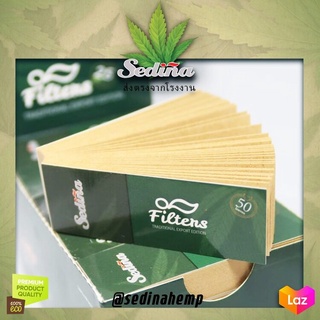 พร้อมส่ง Sedina FILTER Tips 50 แผ่น ก้นกรอง กรองฟิลเตอร์ 60*21 มม.สีน้ำตาลธรรมชาติ 100%