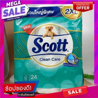 สก็อตต์ กระดาษชำระ คลีนแคร์ ขนาดใหญ่พิเศษ 2XL 24 ม้วน Scott Clean Care Tissue Extra Large 2XL 24 Rolls