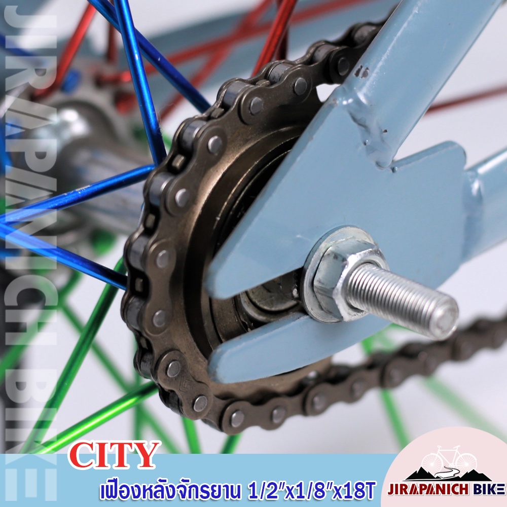 City Freewheel เฟืองหลังจักรยาน ขนาด 1/2