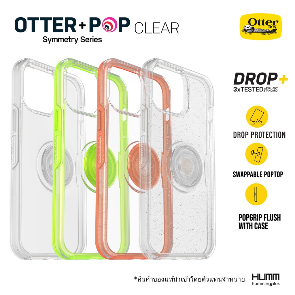 เคส OtterBox  Otter+Pop  Series - iPhone 13 // 13 Pro // 13 Pro Max