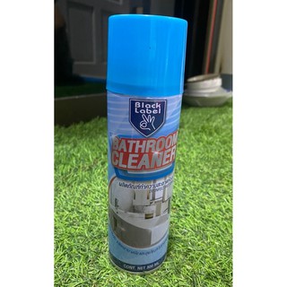 ผลิตภัณฑ์ทำความสะอาดห้องน้ำ กระป๋อง ขนาด300 ML